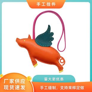 ����ͬ��ins�d��Ƥ�w���i����� ����ɐ��i�iŮ�������Ʒ�F؛