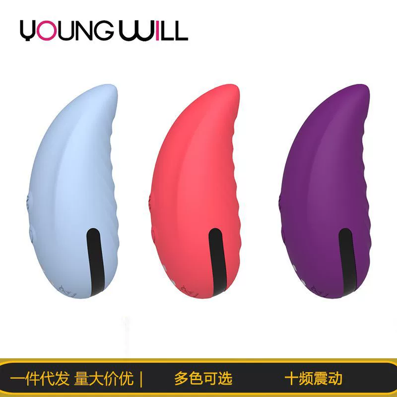 Трансграничные ручные вибраторы с десятью частотными сильными мини-прыжками с яйцами Мими массаж для женщин мастурбации для взрослых секс-игрушки