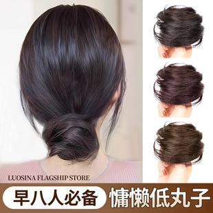 Real Hair Low Ball Head Wig Women's Hair Loop Hair Pack Antique Flower Bud Fluffy Artifact Full Human Hair Wig Pack