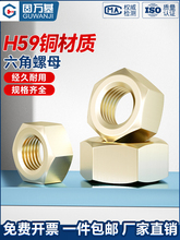 �S�~��ĸ/�~����ñ/�~������ĸ�ݽzñ��ȫ����M2M3M4M5M6M8M10M12