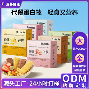 �F؛bootable�Lζ���װ������pʳ���Ͱ���ʳ�w�S�\�ӽ���������