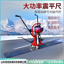 �ӌ��Ӻ���ƽ�߻�����ˮ�����V����ƽ��������ƽ���ַ�ʽ��ƽ��