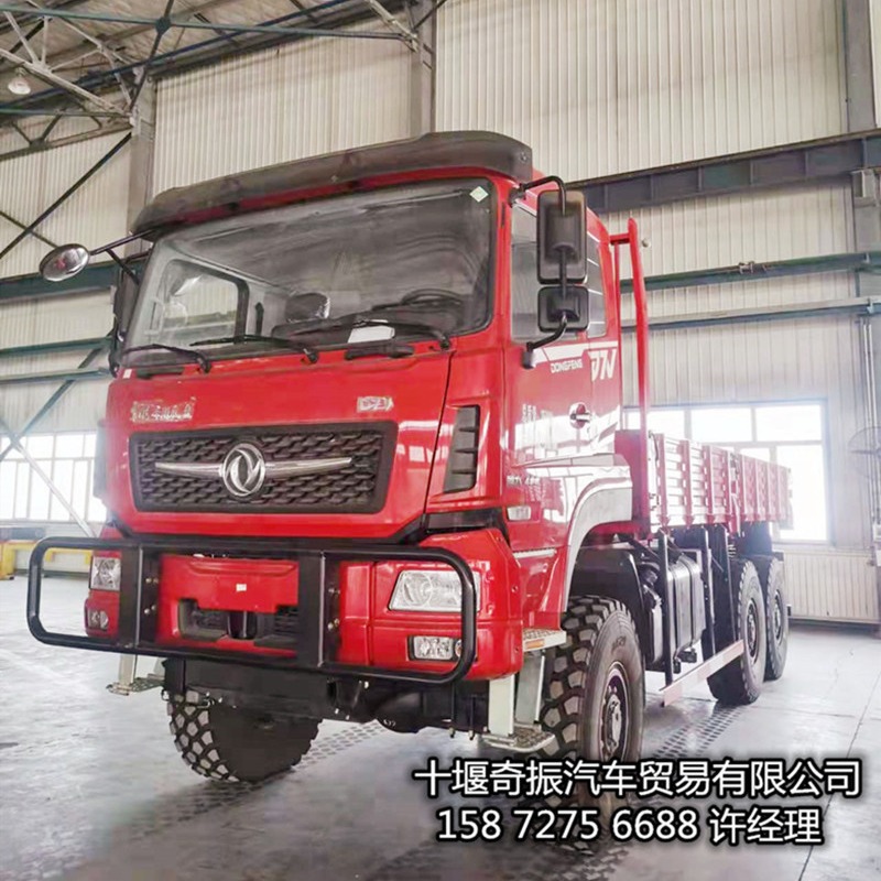 �����¿�ɳ��ɳĮ������   �¿�ɳ��ԽҰ��������