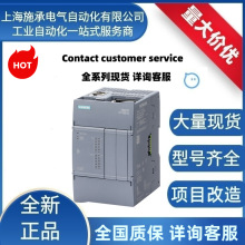 6ES7214-1AH50-0XB0���T/��S7-1200 G2�o����CPU1214C DC/DC/DC