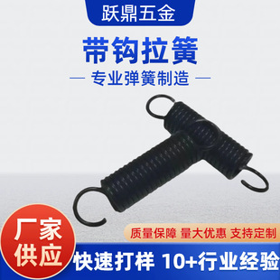 �S�����l����304���P䓆��h���쏗�Ɏ��h��s�����p�hС����