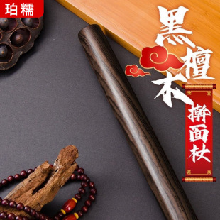 ��̴ľߦ����27/40cm���������ӏS��؛Դ���ú決���Ƥ ߦ���