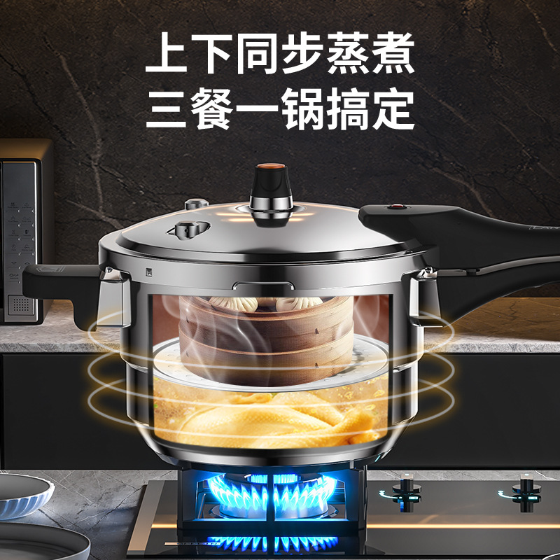 Seguridad cocina integrada de acero inoxidable olla a presión al por mayor del hogar 22-26cm cocina de inducción estufa de gas de presión universal