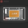 临时场地定制活动展台