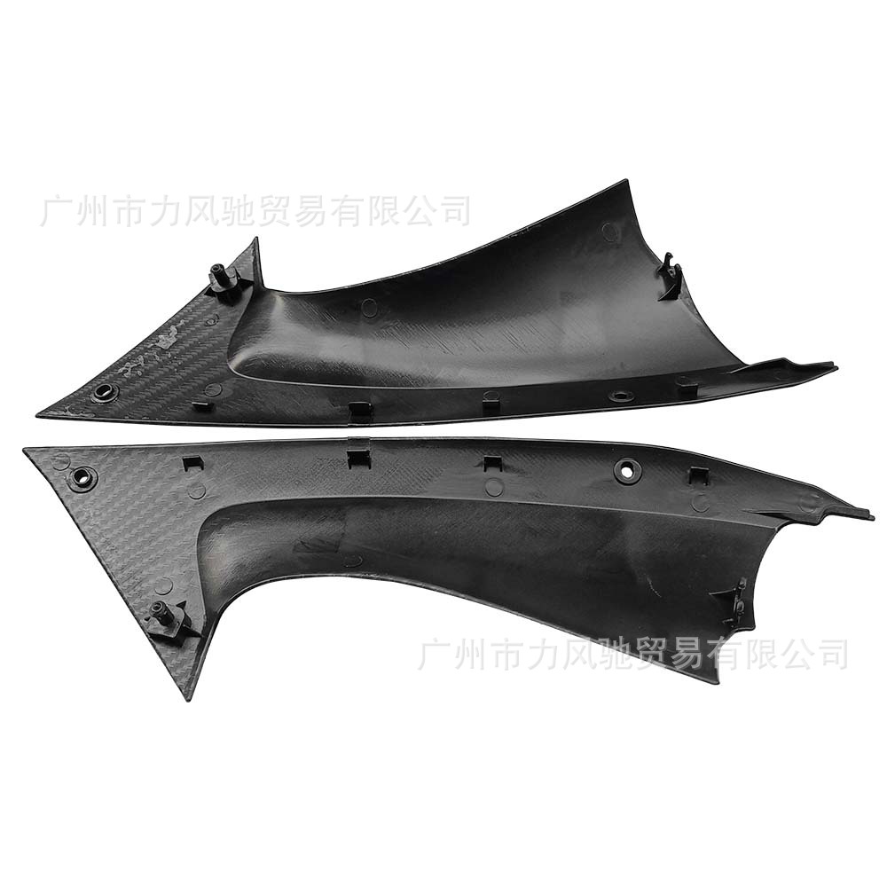 Adecuado para Yamaha R6 08-14 tanque de combustible protector Shell patrón de fibra de carbono 2 placa pequeña placa del tanque de combustible placa lateral