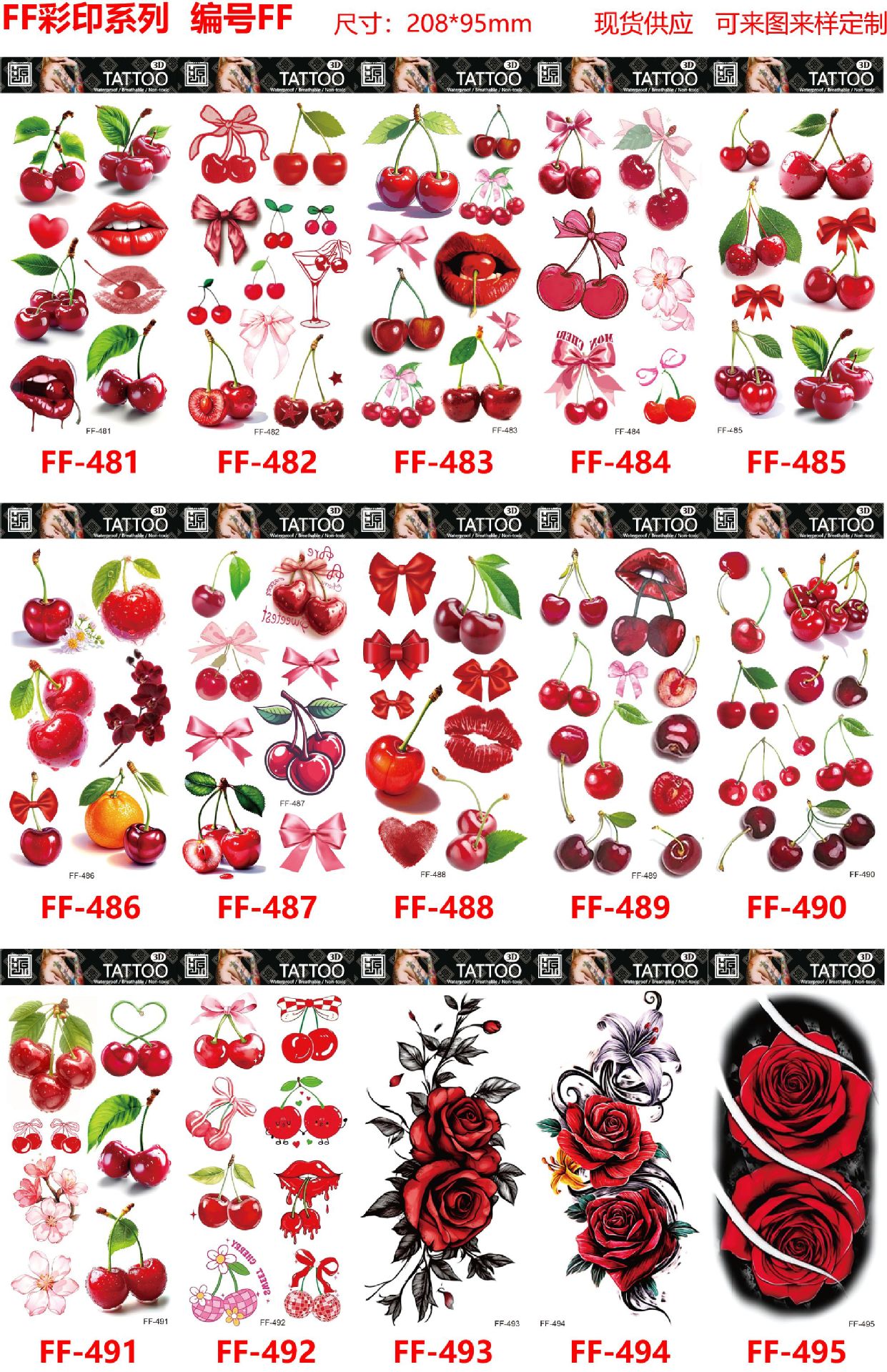 FF 481-495.jpg