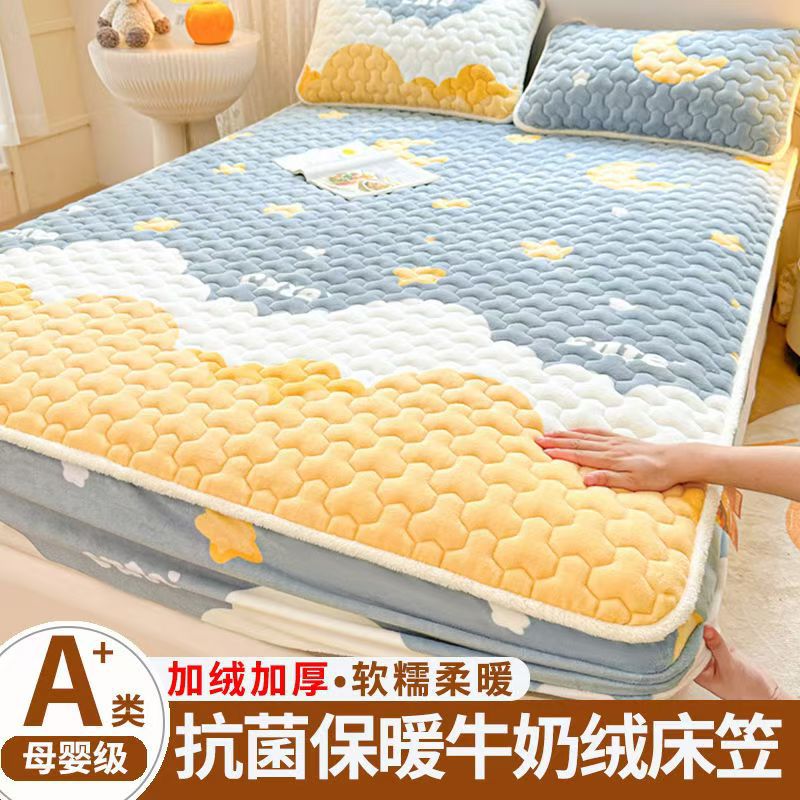 Class A Maternal and Infant Grade Milk Velvet Cotton Bed Cover Thickened Single and Double Simmons Bed Cover Pad Protective Cover Cross-border Hot Sale