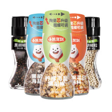 小熊驾到海盐黑胡椒粒柠檬碎牛排健身鸡胸肉调料
