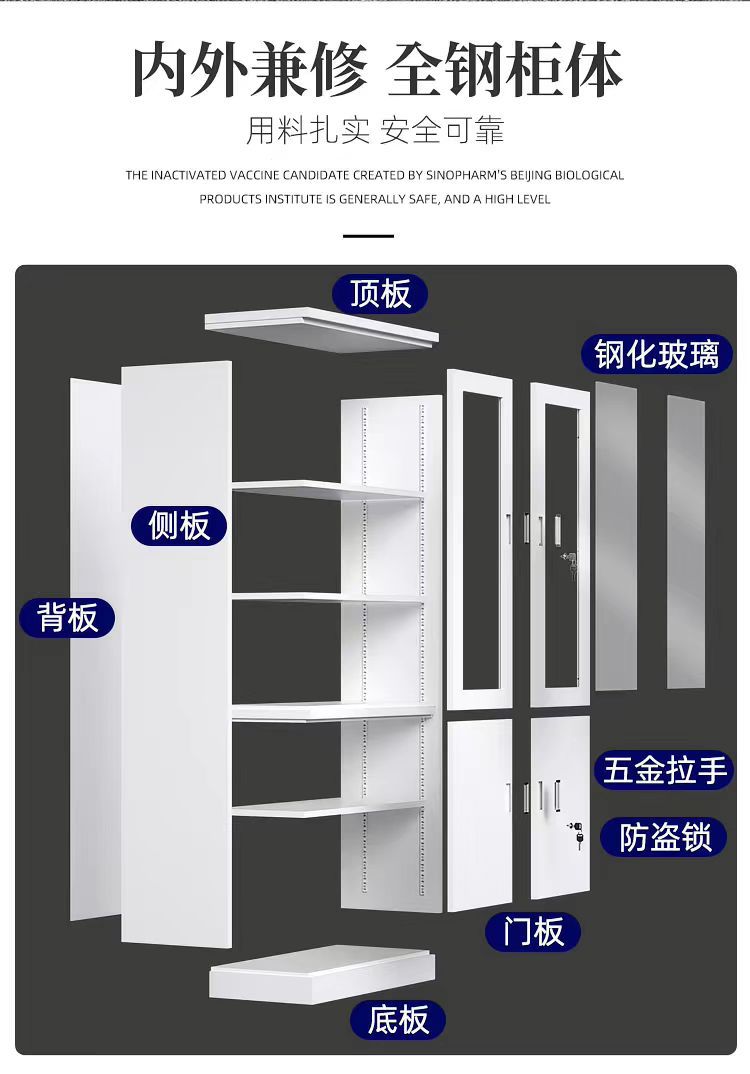 带锁抽屉文件铁皮柜,定制加厚拆装钢制办公室档案柜,财务凭证资料柜