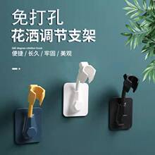 ���׻���֧��ԡ����ԡ�^�����f���^���{����ԡ�����D��ԡ���^