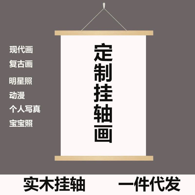 O1CN016X0LCC1Ypy9jDBoQ8_!!2567