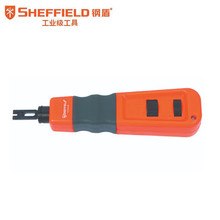 鋼盾S035039工業級端子台工具耐高溫電氣連接器配電箱適用電工專