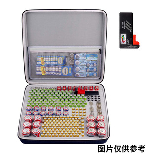 Eva Storage Bag 300+ Battery Organizer Storage Box with Battery Tester (Bt168) Case Bag Holder