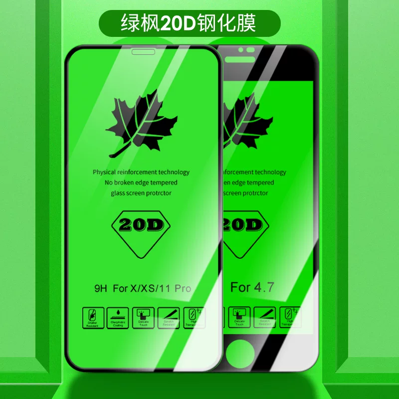 Яблоко, совместимый стекло iphone 12 pro, 16 pro max