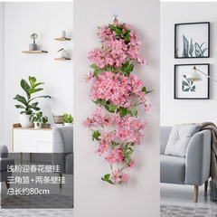 バルコニーの壁の装飾壁緑の植物屋内リビングルーム模擬スイセン籐造花吊り蘭ペンダント
