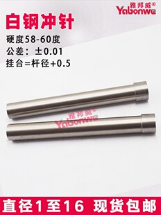 ģ�ߛ_������ֱ��_�^T�_2 3 4 5 6 7 8 9 10 12�_���_������