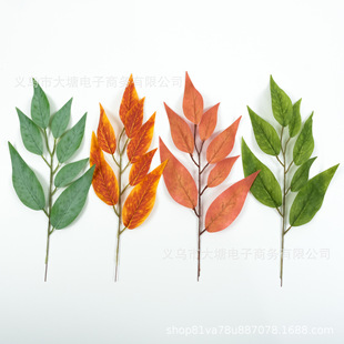 New simulation silk screen printing seven fork eucalyptus leaves with wire spring and autumn DIY flower arrangement Halloween interior decoration accessories
