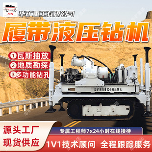 �V�þ����̽�O��ӵ�荙C ZDY1200Lú�V���Ď�ʽȫҺ���ӵ�荙C