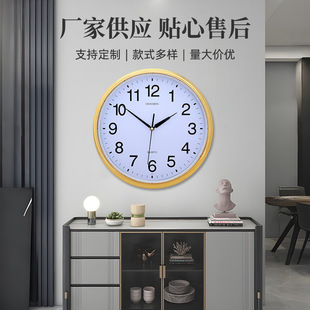 ���R�d���u14Ӣ��YƷ�Rwall clock���ìF���o�����ڒ��R�͏d�r�R
