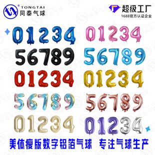 �������w�����h���X���XĤ����32���{ɫ��ɫ��̖���֚����b����l