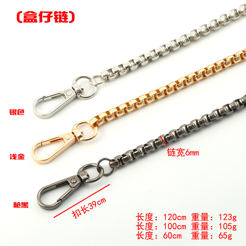 Cadena plana metálica de alta calidad para reemplazo de asas de bolso