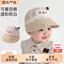 �냺���ñ���ļ��ɐ����Z���ܝO��ñȫ�W͸����ŮͯС��������ñ