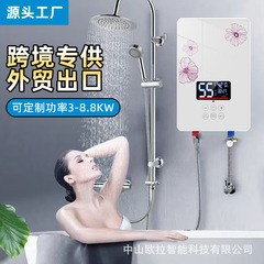 クロスボーダー対外貿易専用熱式電気温水器家庭用温水シャワー入浴機小型速給湯器恒温