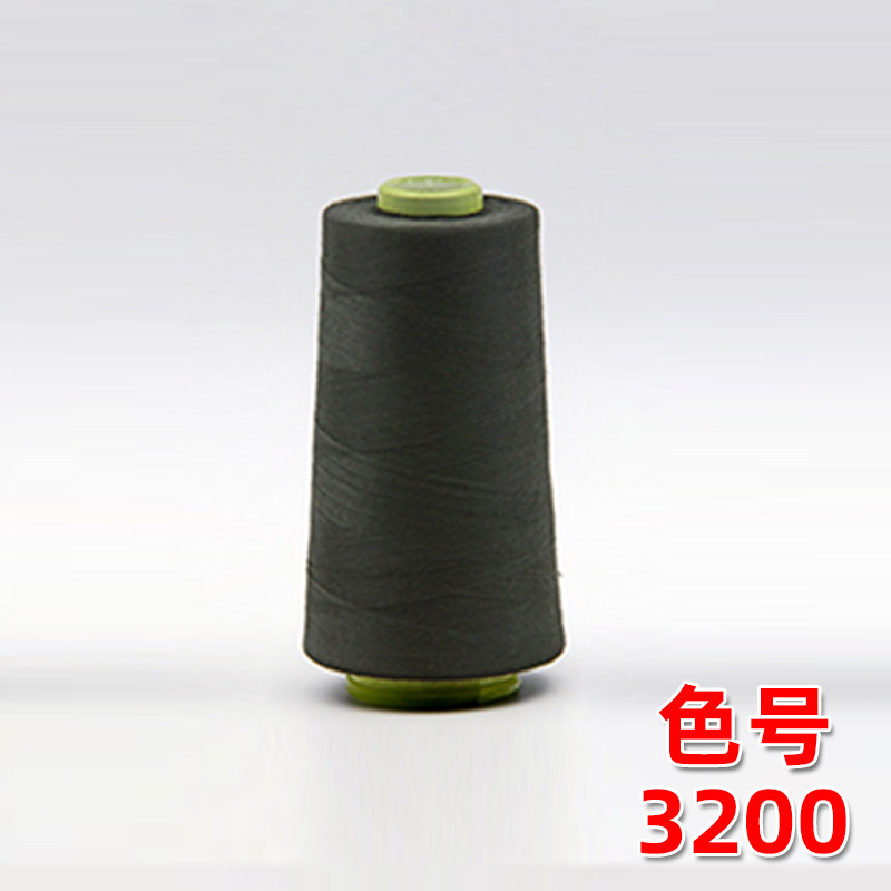 블랙 그레이 3200