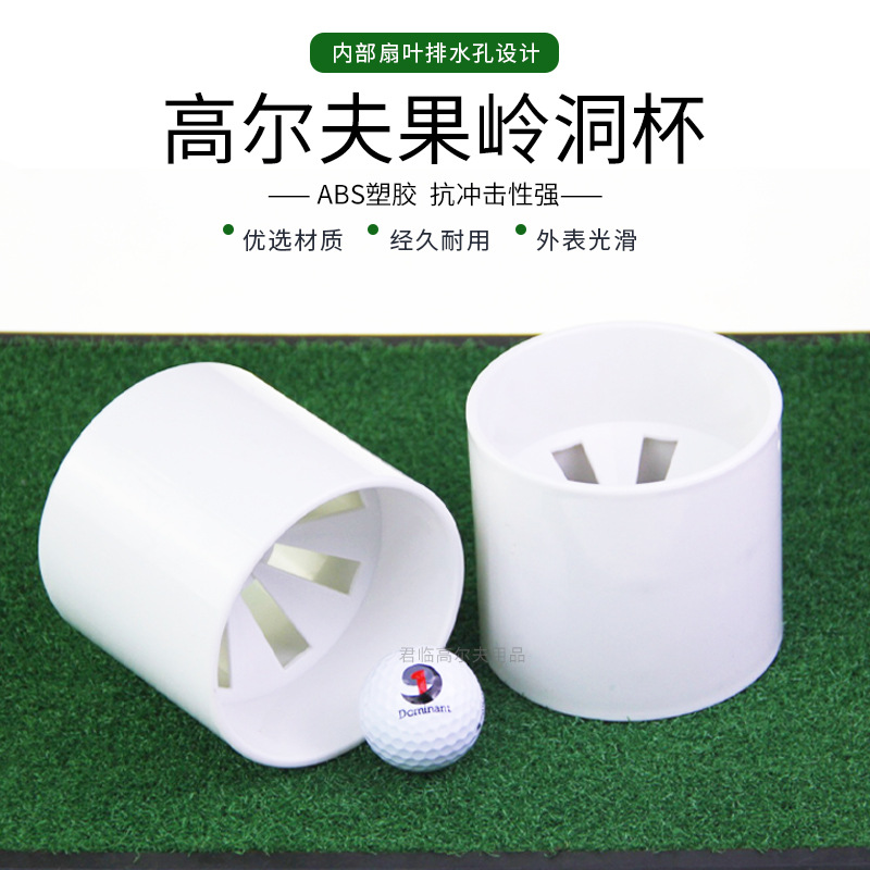 �߶��򶴱����붴������ϰ��Ʒ���©����Ҷ��ˮ��ABS�ܽ���ɫ