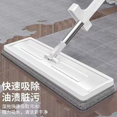 ハンズフリー35CMモップ、ワンモップ、家庭用フラットパネル、新しい怠惰なモップ、モップ、吸水性アーティファクト、安いモップ