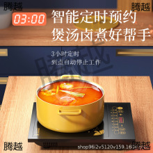 늴Štܶ๦ܷˮʡ늴2200w˻һwb