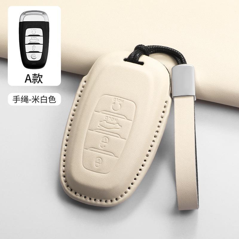 Funda para llaves Hongqi H5 2324 H6 H9 dedicado HQ9 HS5 HS7 HS3 EH7 arroz femenino de alto valor