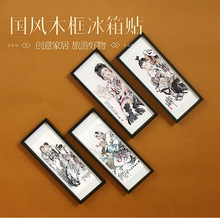 �Ї��S�����Ʉ������������S�����N�S�������ﮋ���Ą������N���l