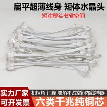 ���ǧ�ױ⾀�W����ƽ�������~о���ø��ٌ����W�j��0.1 0.2 0.5m