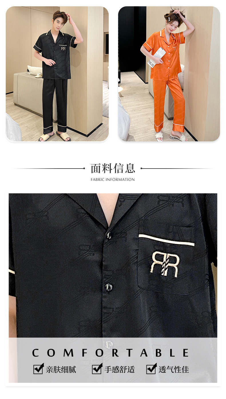 B0674 740K ĐỒ NGỦ NỮ LINTDC DÁNG DỘNG NGẮN TAY CẢ BỘ 2 MÓN MÙA HÈ THOÁNG KHÍ ĐỒ ĐÔI THỜI TRANG NỮ ĐỒ NGỦ HOẶC MẶC NHÀ G02 SẢN PHẨM MỚI