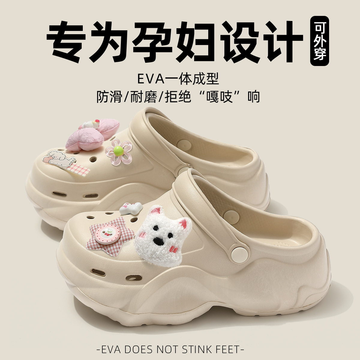 ブラウン【ぬいぐるみ ウエストハイランド】 / 35-36は36-37に適しています、内側の長さは23cmです