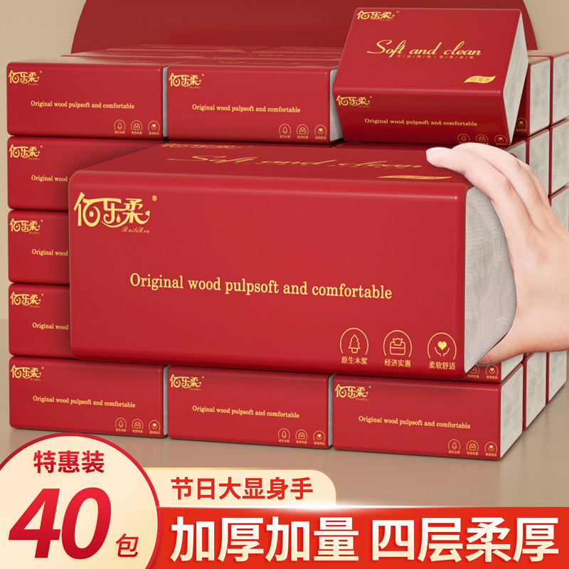 New Year Red Paper Tissue Made from Virgin Wood Pulp, Whole Box Wholesale, Economical Household Pack, Wedding Banquet Festive Hand Wipes