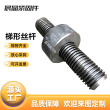 �ӹ�����ģ��֧�������ݗU���ͽz�UTR30 36 48 52 56�{�������z�U