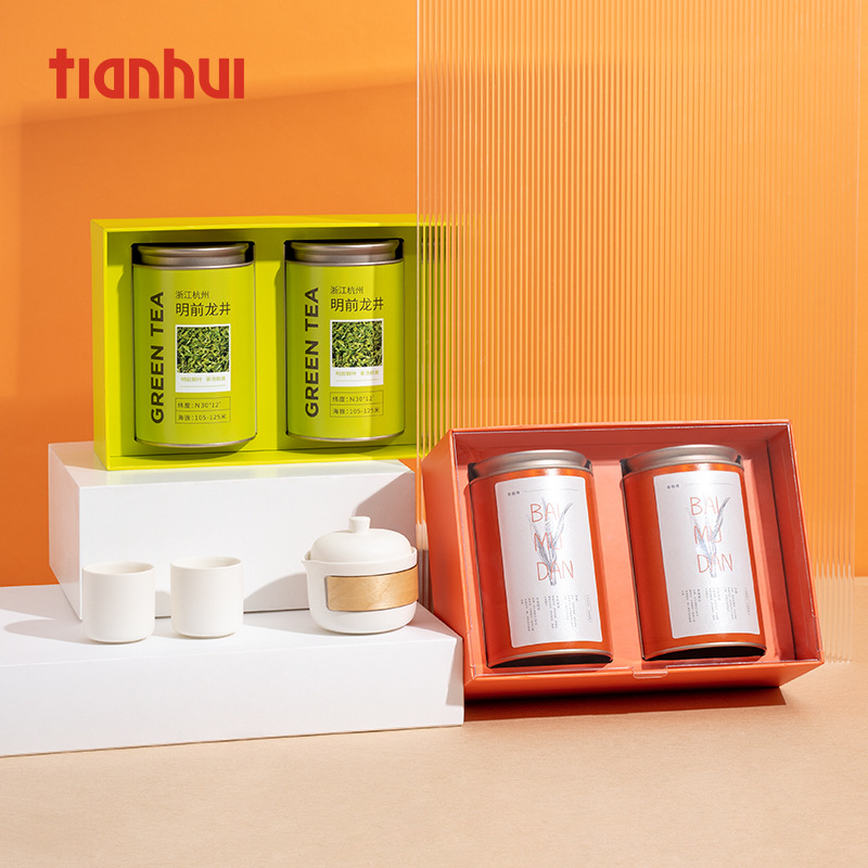 哈伦包装龙井茶叶罐空礼盒高档茶叶礼品盒安吉白茶礼盒装空盒
