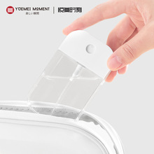 现货50mlPETG卡片喷雾瓶酒精免洗洗手液硅胶套消毒旅行分装瓶