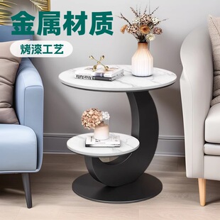 Simple Modern Slate Side Table Living Room Balcony Double-Layer Small Round Table Creative High-End Sofa Side Table Small Coffee Table