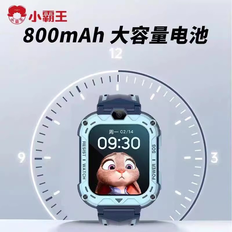 Xiaobawang A69 子供用電話時計 4G フルネットワーク ビデオ通話測位 スマート 小学生 男の子 女の子|undefined