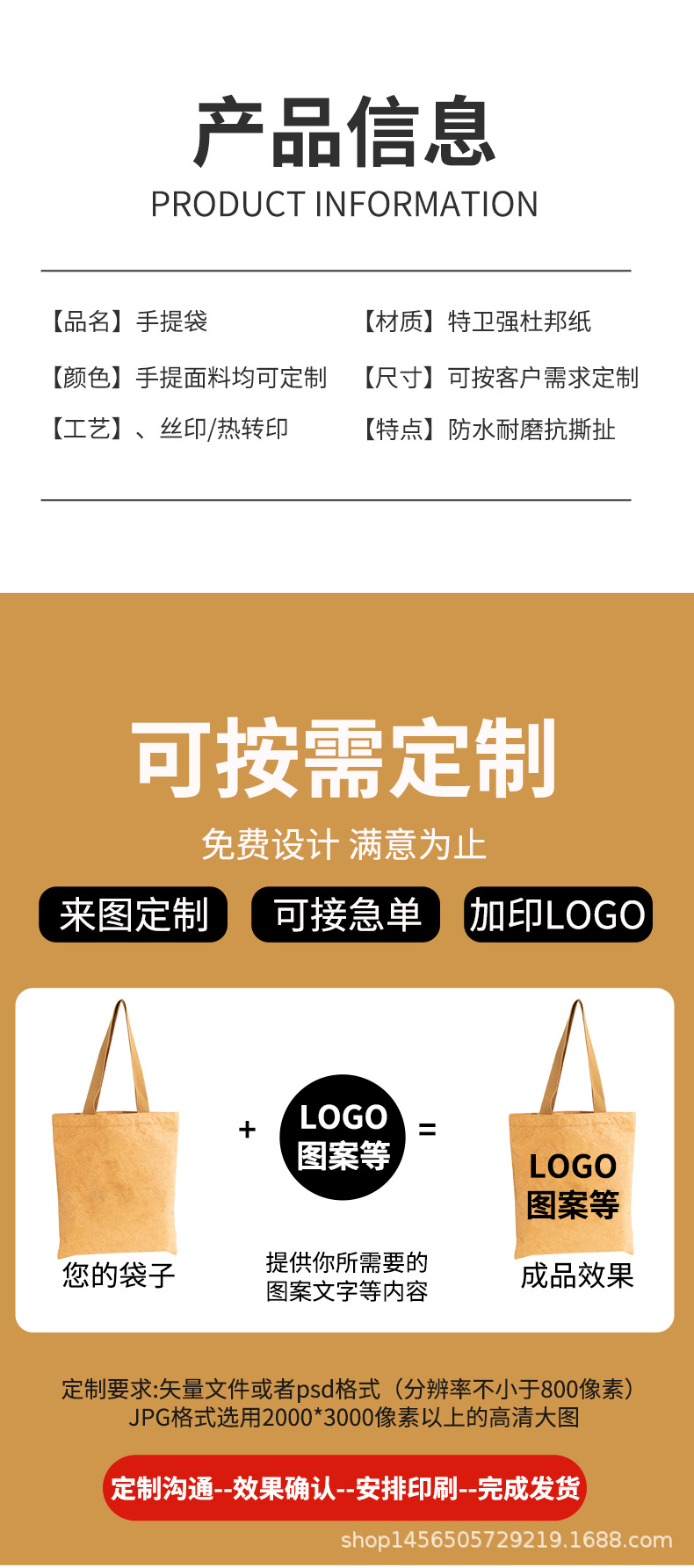 详情_06.jpg