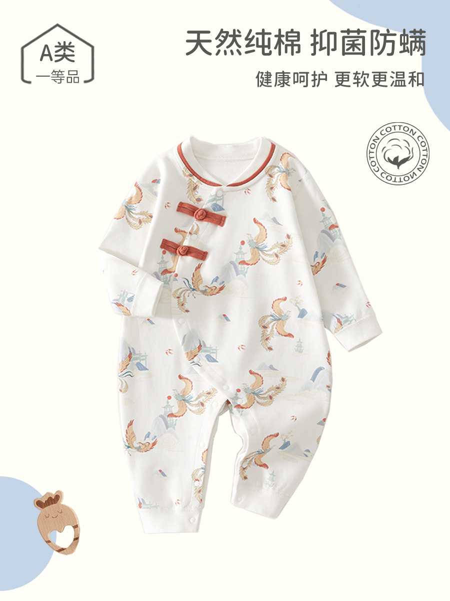 Ropa de bebés de algodón puro clase un bebé recién nacido camiseta de primavera y otoño recién nacido ropa de escalada de verano delgada