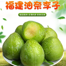 月饼;梨;奇异果猕猴桃