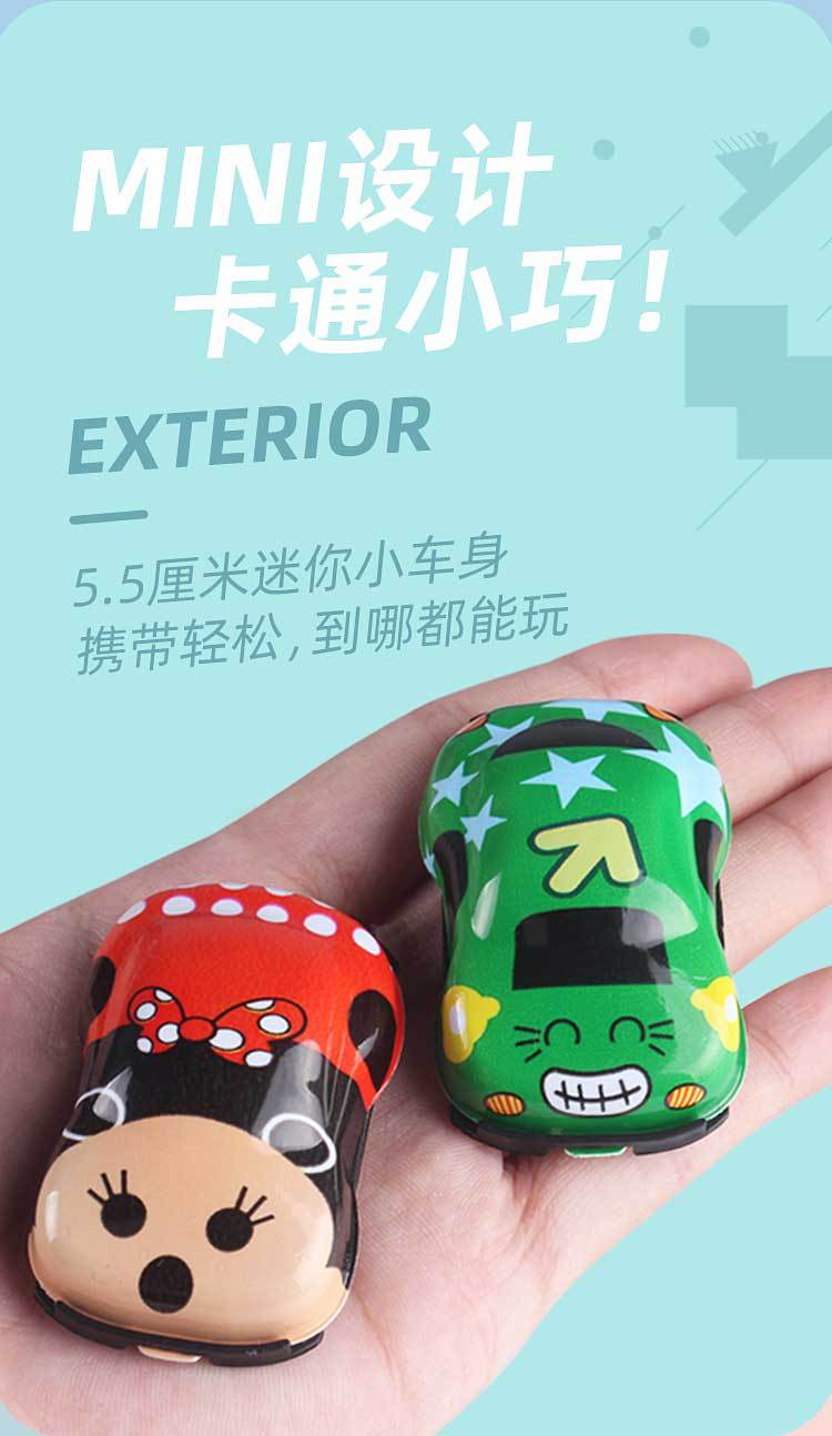 WJ-2573迷你卡通回力车-详情_07.jpg